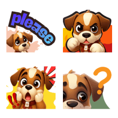 Buster the Boxer Buddy Emoji