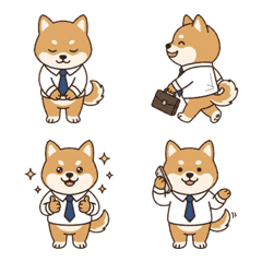 Office Shiba