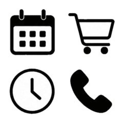 Emoji simple symbols black & white