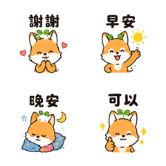 豆芽狐｜早晨問候 – LINE表情貼