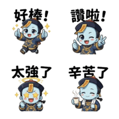 Hopping Jiangshi: Adorable Stickers!