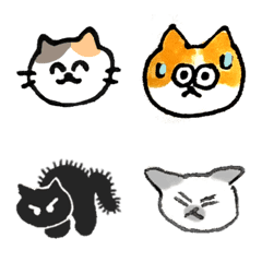 Distinct feel cats emoji
