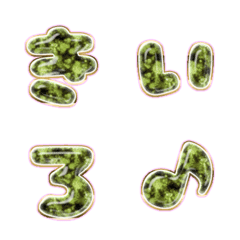 BIG JP WORD response action alphabet 785