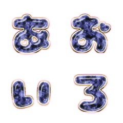 BIG JP WORD response action alphabet 789