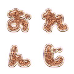 ハート字 ブラウンマーブルジェル