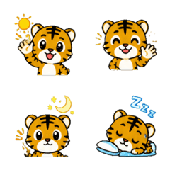 sumatran tiger Daily Emoji