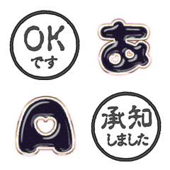 JP STAMP ASH hanko alphabet cute fun 20