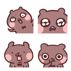 Vol.5 Bouncy Bear Get Moving (Stickers)