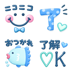 Summer, light blue, animated emoji
