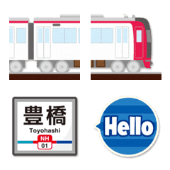 愛知〜岐阜／名古屋 赤い私鉄電車と駅名標1