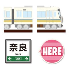 大阪／大和路 青ラインの電車と駅名標