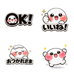 Cute Blushy Daily Animated Emoji