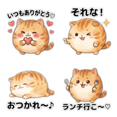 まんまる森のちゃちゃまる(ママ友用)