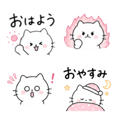 【毎日使える】シンプルねこの絵文字