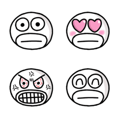 ZUBINBA Emoji