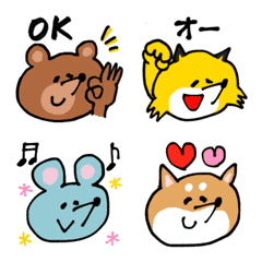Nekomizu friends emoji