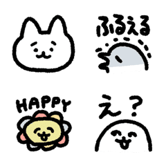Furuerutori's Emoji3