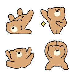 『ぽっちゃりかわいい　くまの助』