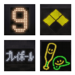 スコア作れる野球絵文字！かわいいネオン！
