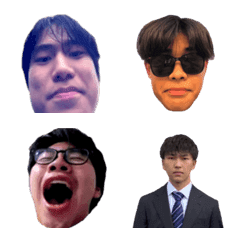 So Funny Guys Emoji