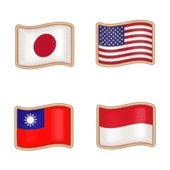 flags Country Nation move emoji 2