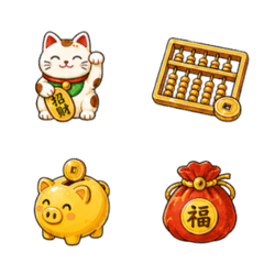 招財好運小物1
