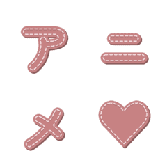 Emojis Letras com Costura Animada 109