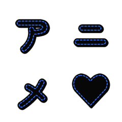 動く！手作りステッチ デコ文字 108