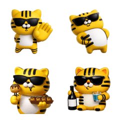 Sunglasses Tiger 3D / Emoji 2