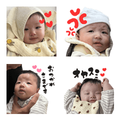 yunostampp