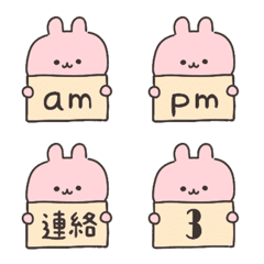 Rabbit Schedule & Contact Emojis