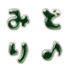 BIG JP WORD response action alphabet1014