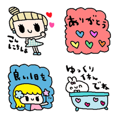 nenerinVariousemojiadultcutesimple750