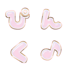 BIG JP WORD response action alphabet 999