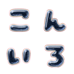 BIG JP WORD response action alphabet1011