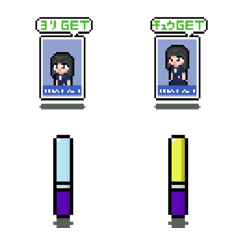Pixel Idol Fan Emojis