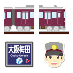 大阪〜京都 赤紫の私鉄電車と駅名標