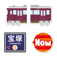 大阪〜神戸／兵庫 赤紫の私鉄電車と駅名標