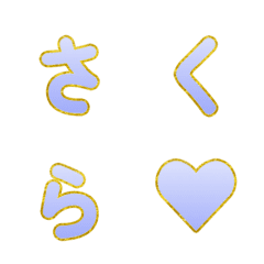 Letter Emoji Animado Sakura Ouro 079