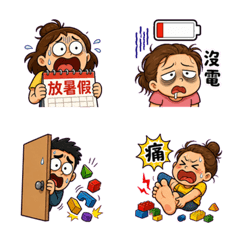 Summer vacation - Parent's nightmare