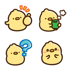 simple piyo Emoji