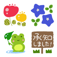 seasonal flowers and living things emoji