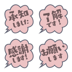 Color POP Alphabet pink color 01