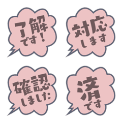 Color POP Alphabet pink color 05