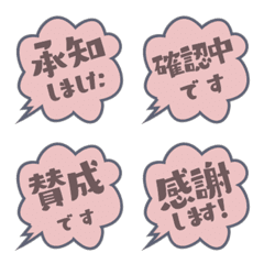 Color POP Alphabet pink color 30