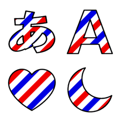 Emoji of like a barber's pole