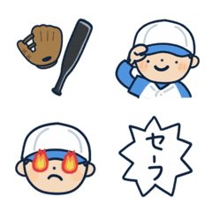 Useful emojis for baseball