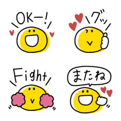 simple smile Emoji .1