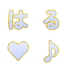 Emoji Huruf Gradasi Emas Semi 084