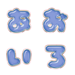 BIG JP WORD response action alphabet 985